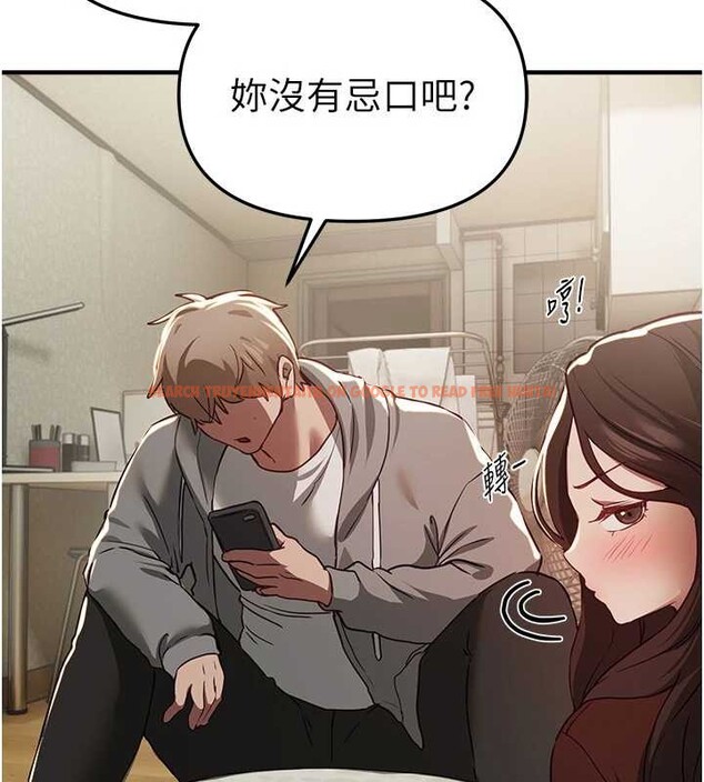 查看漫画Beautiful Days - 第60話-堪比女藝人的美貌 - sayhentaiz.net中的4016392图片 查看漫画Beautiful Days - 第60話-堪比女藝人的美貌 - sayhentaiz.net中的4016392图片