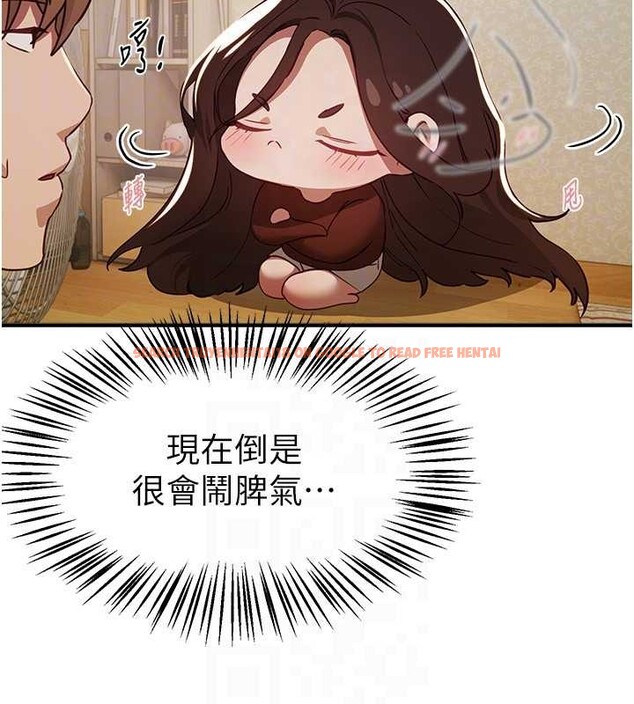 查看漫画Beautiful Days - 第60話-堪比女藝人的美貌 - sayhentaiz.net中的4016395图片 查看漫画Beautiful Days - 第60話-堪比女藝人的美貌 - sayhentaiz.net中的4016395图片