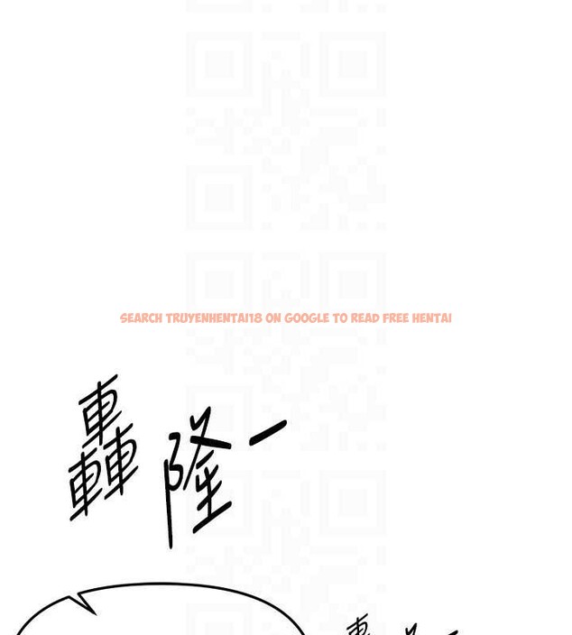 查看漫画Beautiful Days - 第60話-堪比女藝人的美貌 - sayhentaiz.net中的4016396图片 查看漫画Beautiful Days - 第60話-堪比女藝人的美貌 - sayhentaiz.net中的4016396图片