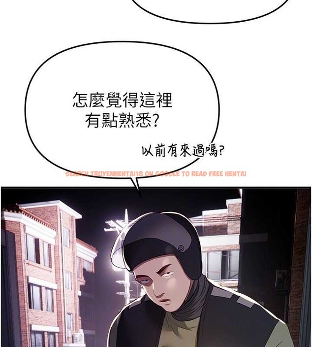 查看漫画Beautiful Days - 第60話-堪比女藝人的美貌 - sayhentaiz.net中的4016398图片 查看漫画Beautiful Days - 第60話-堪比女藝人的美貌 - sayhentaiz.net中的4016398图片