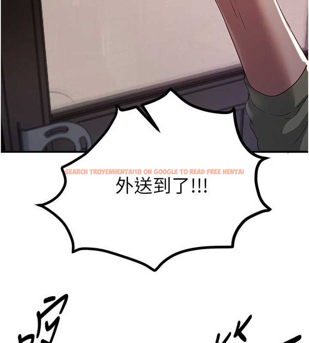 查看漫画Beautiful Days - 第60話-堪比女藝人的美貌 - sayhentaiz.net中的4016402图片 查看漫画Beautiful Days - 第60話-堪比女藝人的美貌 - sayhentaiz.net中的4016402图片