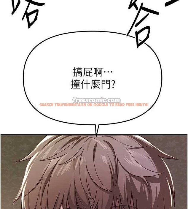 查看漫画Beautiful Days - 第60話-堪比女藝人的美貌 - sayhentaiz.net中的4016403图片 查看漫画Beautiful Days - 第60話-堪比女藝人的美貌 - sayhentaiz.net中的4016403图片