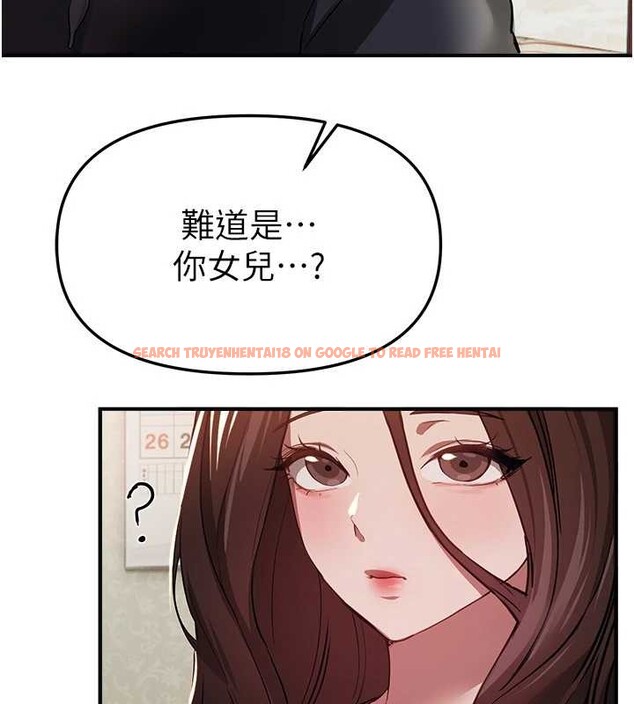 查看漫画Beautiful Days - 第60話-堪比女藝人的美貌 - sayhentaiz.net中的4016412图片 查看漫画Beautiful Days - 第60話-堪比女藝人的美貌 - sayhentaiz.net中的4016412图片