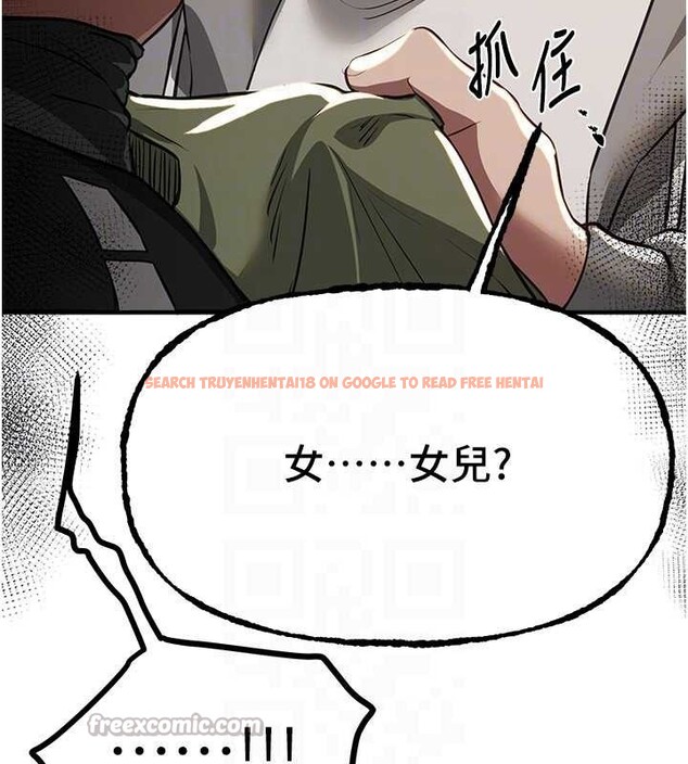 查看漫画Beautiful Days - 第60話-堪比女藝人的美貌 - sayhentaiz.net中的4016416图片 查看漫画Beautiful Days - 第60話-堪比女藝人的美貌 - sayhentaiz.net中的4016416图片