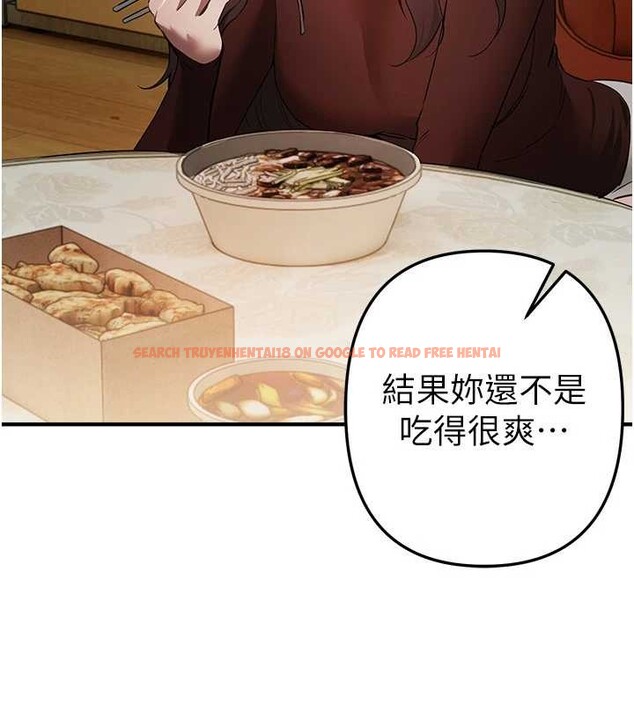 查看漫画Beautiful Days - 第60話-堪比女藝人的美貌 - sayhentaiz.net中的4016422图片 查看漫画Beautiful Days - 第60話-堪比女藝人的美貌 - sayhentaiz.net中的4016422图片