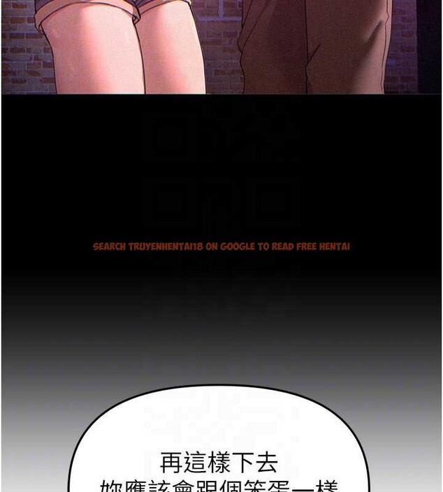 查看漫画Beautiful Days - 第60話-堪比女藝人的美貌 - sayhentaiz.net中的4016437图片 查看漫画Beautiful Days - 第60話-堪比女藝人的美貌 - sayhentaiz.net中的4016437图片