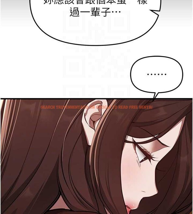 查看漫画Beautiful Days - 第60話-堪比女藝人的美貌 - sayhentaiz.net中的4016438图片 查看漫画Beautiful Days - 第60話-堪比女藝人的美貌 - sayhentaiz.net中的4016438图片