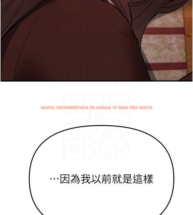 查看漫画Beautiful Days - 第60話-堪比女藝人的美貌 - sayhentaiz.net中的4016439图片 查看漫画Beautiful Days - 第60話-堪比女藝人的美貌 - sayhentaiz.net中的4016439图片