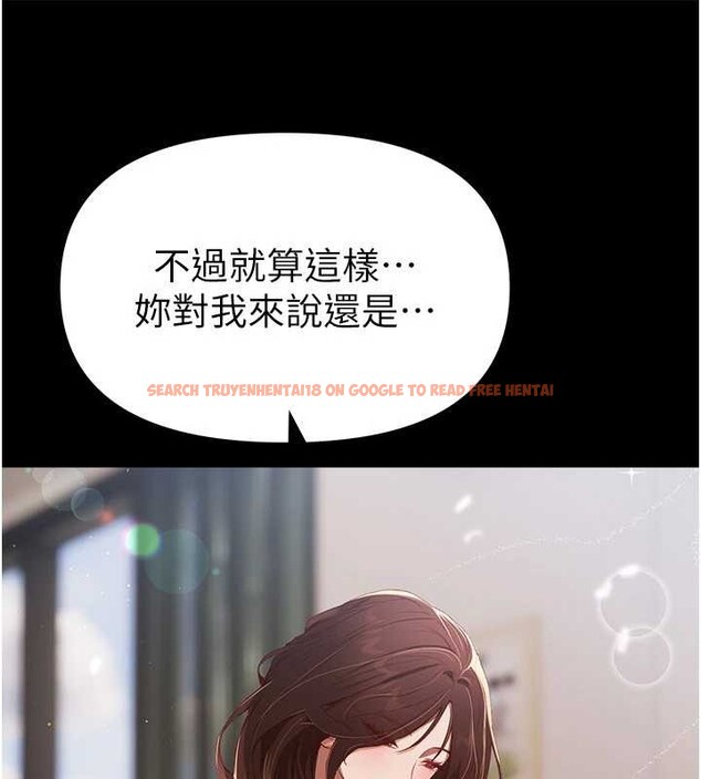 查看漫画Beautiful Days - 第60話-堪比女藝人的美貌 - sayhentaiz.net中的4016451图片 查看漫画Beautiful Days - 第60話-堪比女藝人的美貌 - sayhentaiz.net中的4016451图片