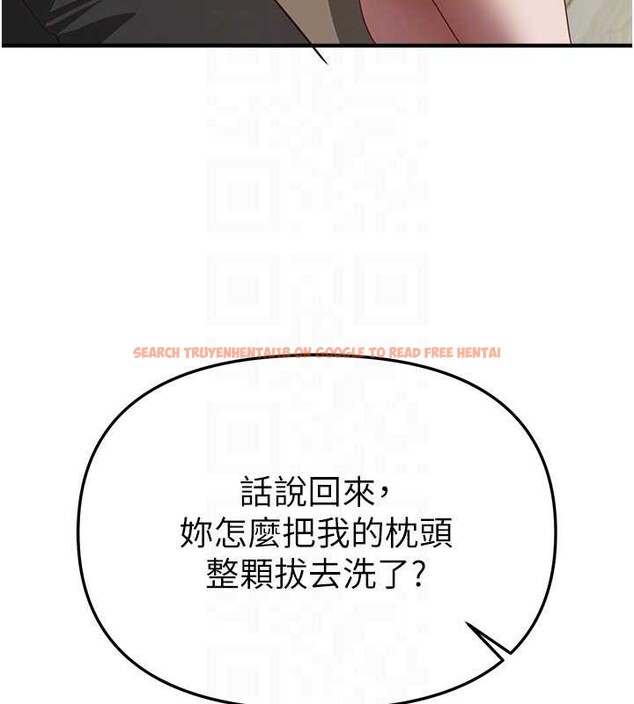 查看漫画Beautiful Days - 第60話-堪比女藝人的美貌 - sayhentaiz.net中的4016457图片 查看漫画Beautiful Days - 第60話-堪比女藝人的美貌 - sayhentaiz.net中的4016457图片