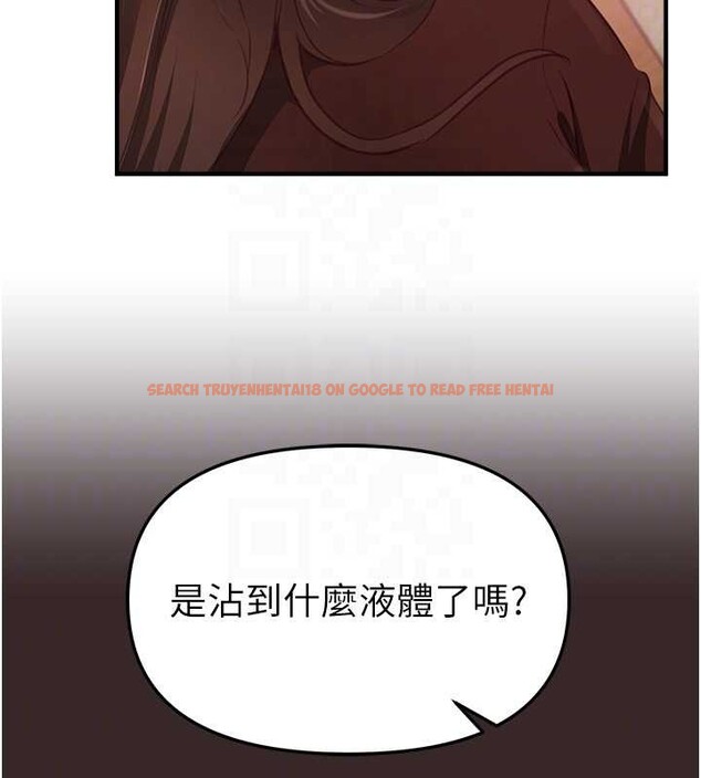 查看漫画Beautiful Days - 第60話-堪比女藝人的美貌 - sayhentaiz.net中的4016459图片 查看漫画Beautiful Days - 第60話-堪比女藝人的美貌 - sayhentaiz.net中的4016459图片