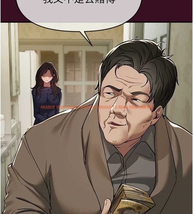 查看漫画Beautiful Days - 第61話-沒想到妳的小穴會這麼濕 - tymanga.com中的4041253图片 查看漫画Beautiful Days - 第61話-沒想到妳的小穴會這麼濕 - tymanga.com中的4041253图片