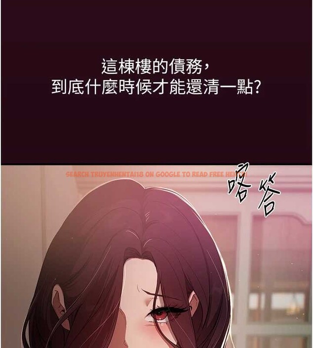 查看漫画Beautiful Days - 第61話-沒想到妳的小穴會這麼濕 - tymanga.com中的4041256图片 查看漫画Beautiful Days - 第61話-沒想到妳的小穴會這麼濕 - tymanga.com中的4041256图片