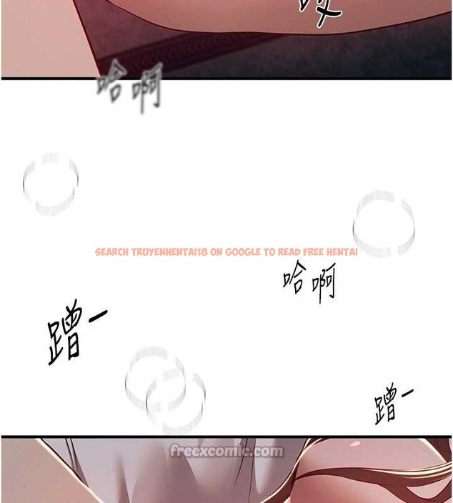 查看漫画Beautiful Days - 第61話-沒想到妳的小穴會這麼濕 - tymanga.com中的4041274图片 查看漫画Beautiful Days - 第61話-沒想到妳的小穴會這麼濕 - tymanga.com中的4041274图片