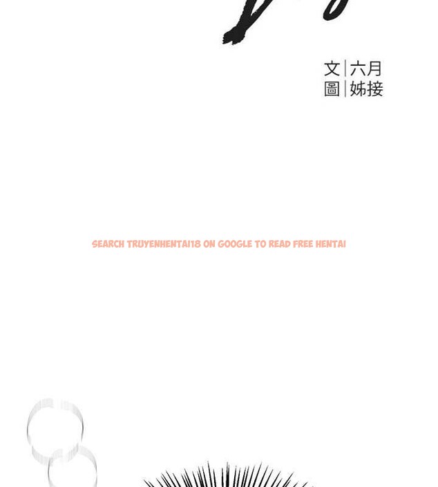 查看漫画Beautiful Days - 第61話-沒想到妳的小穴會這麼濕 - tymanga.com中的4041280图片 查看漫画Beautiful Days - 第61話-沒想到妳的小穴會這麼濕 - tymanga.com中的4041280图片