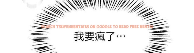 查看漫画Beautiful Days - 第61話-沒想到妳的小穴會這麼濕 - tymanga.com中的4041281图片 查看漫画Beautiful Days - 第61話-沒想到妳的小穴會這麼濕 - tymanga.com中的4041281图片