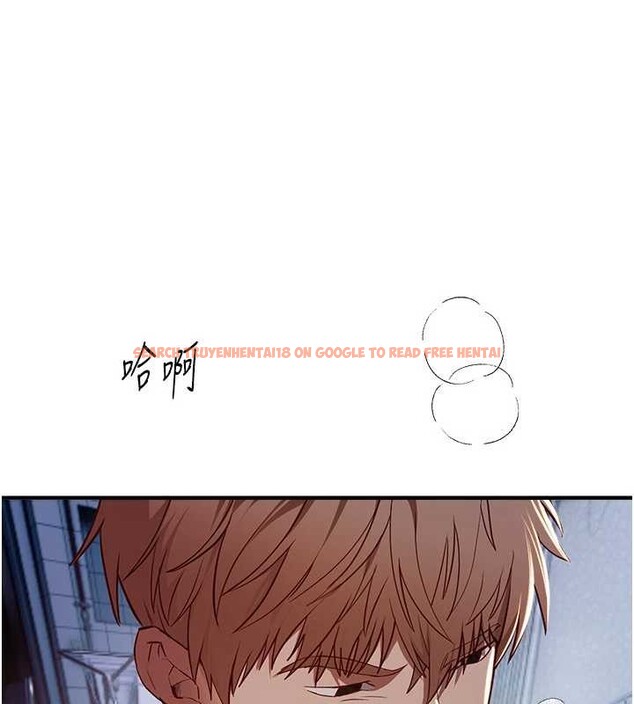 查看漫画Beautiful Days - 第61話-沒想到妳的小穴會這麼濕 - tymanga.com中的4041290图片 查看漫画Beautiful Days - 第61話-沒想到妳的小穴會這麼濕 - tymanga.com中的4041290图片