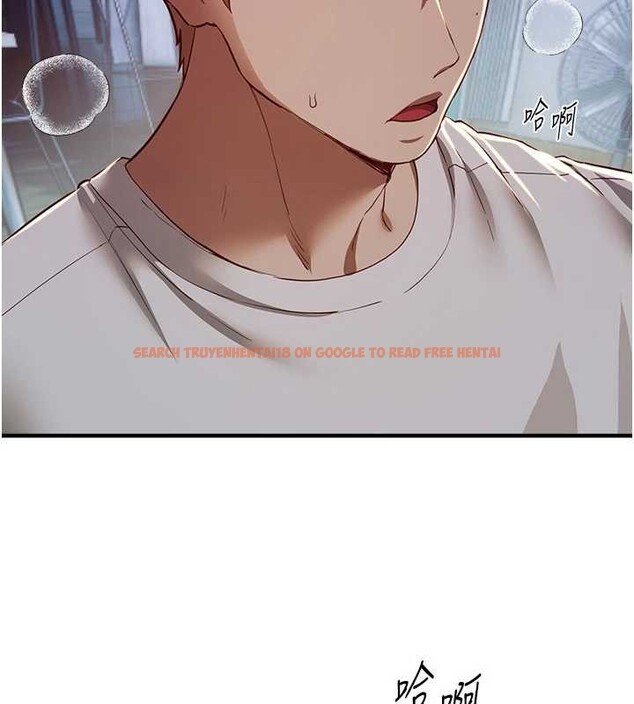 查看漫画Beautiful Days - 第61話-沒想到妳的小穴會這麼濕 - tymanga.com中的4041291图片 查看漫画Beautiful Days - 第61話-沒想到妳的小穴會這麼濕 - tymanga.com中的4041291图片