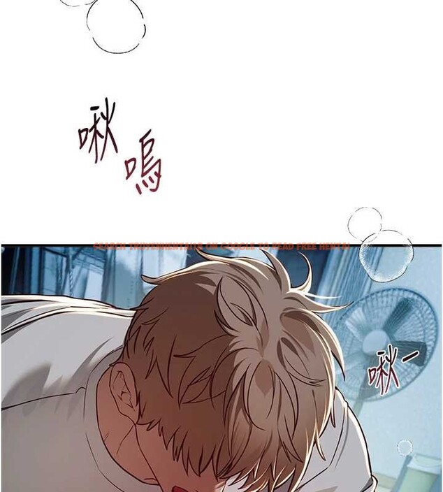 查看漫画Beautiful Days - 第61話-沒想到妳的小穴會這麼濕 - tymanga.com中的4041294图片 查看漫画Beautiful Days - 第61話-沒想到妳的小穴會這麼濕 - tymanga.com中的4041294图片