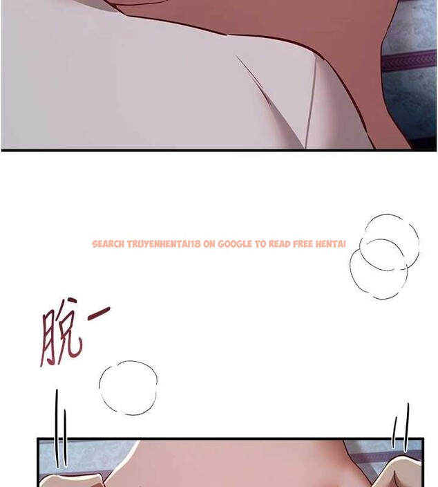 查看漫画Beautiful Days - 第61話-沒想到妳的小穴會這麼濕 - tymanga.com中的4041305图片 查看漫画Beautiful Days - 第61話-沒想到妳的小穴會這麼濕 - tymanga.com中的4041305图片