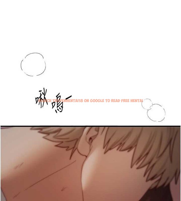 查看漫画Beautiful Days - 第61話-沒想到妳的小穴會這麼濕 - tymanga.com中的4041310图片 查看漫画Beautiful Days - 第61話-沒想到妳的小穴會這麼濕 - tymanga.com中的4041310图片