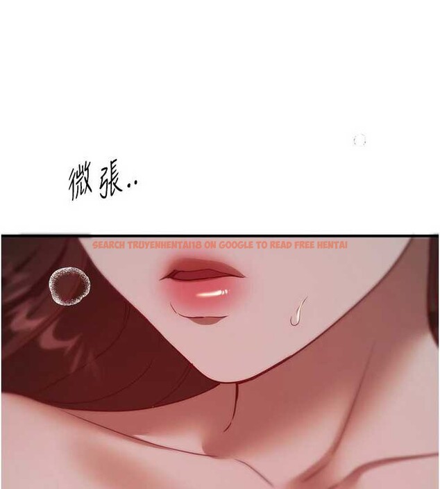 查看漫画Beautiful Days - 第61話-沒想到妳的小穴會這麼濕 - tymanga.com中的4041314图片 查看漫画Beautiful Days - 第61話-沒想到妳的小穴會這麼濕 - tymanga.com中的4041314图片