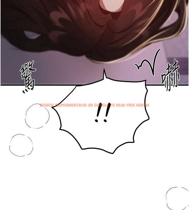 查看漫画Beautiful Days - 第61話-沒想到妳的小穴會這麼濕 - tymanga.com中的4041323图片 查看漫画Beautiful Days - 第61話-沒想到妳的小穴會這麼濕 - tymanga.com中的4041323图片