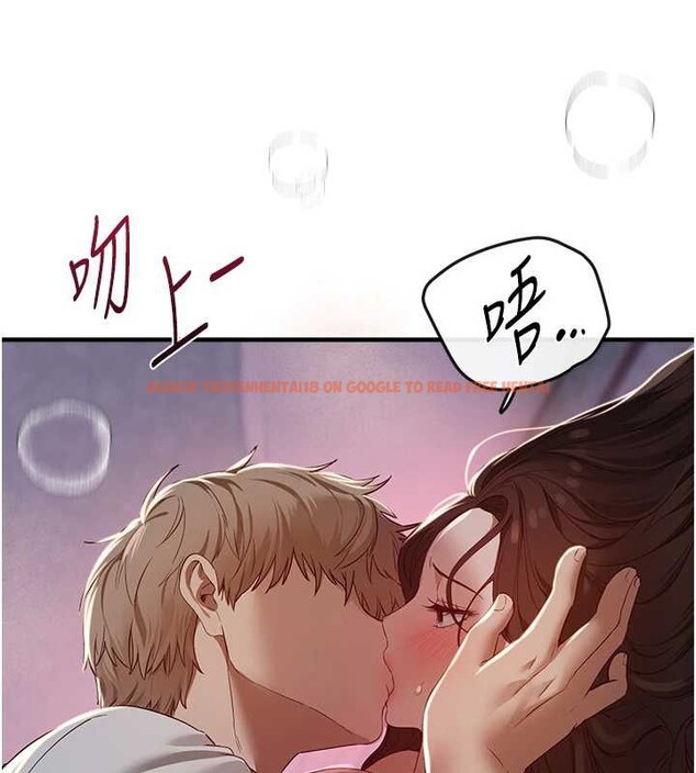 查看漫画Beautiful Days - 第61話-沒想到妳的小穴會這麼濕 - tymanga.com中的4041329图片 查看漫画Beautiful Days - 第61話-沒想到妳的小穴會這麼濕 - tymanga.com中的4041329图片