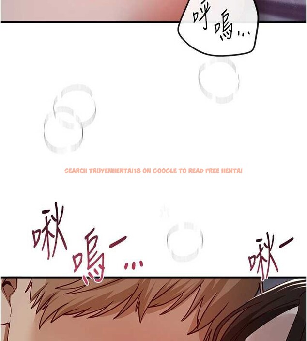 查看漫画Beautiful Days - 第61話-沒想到妳的小穴會這麼濕 - tymanga.com中的4041331图片 查看漫画Beautiful Days - 第61話-沒想到妳的小穴會這麼濕 - tymanga.com中的4041331图片