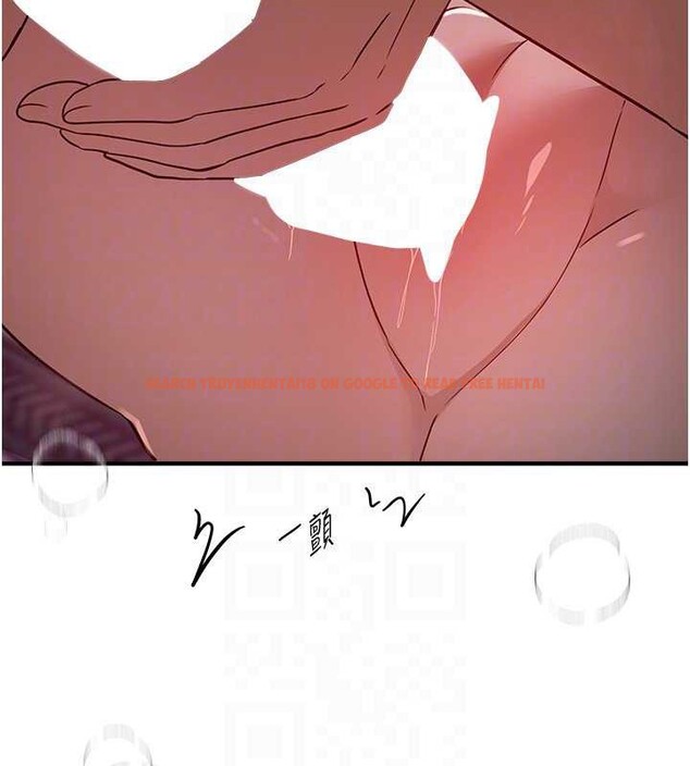 查看漫画Beautiful Days - 第61話-沒想到妳的小穴會這麼濕 - tymanga.com中的4041335图片 查看漫画Beautiful Days - 第61話-沒想到妳的小穴會這麼濕 - tymanga.com中的4041335图片