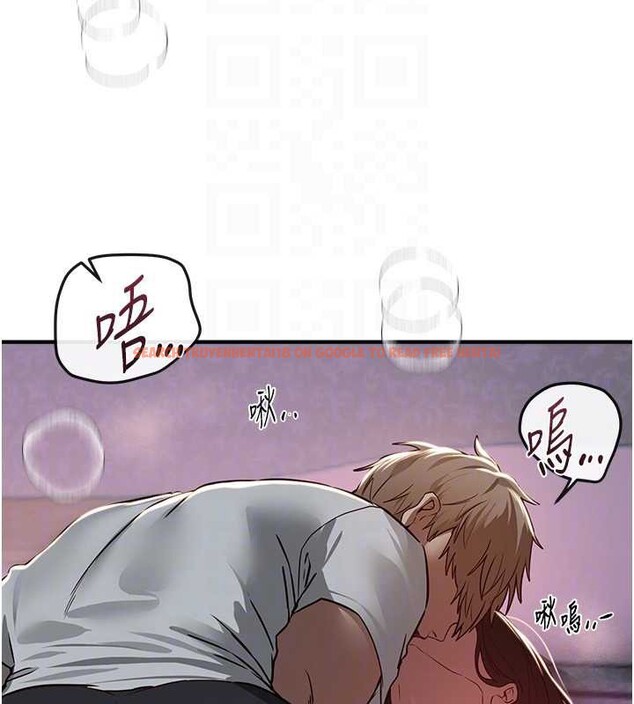 查看漫画Beautiful Days - 第61話-沒想到妳的小穴會這麼濕 - tymanga.com中的4041336图片 查看漫画Beautiful Days - 第61話-沒想到妳的小穴會這麼濕 - tymanga.com中的4041336图片