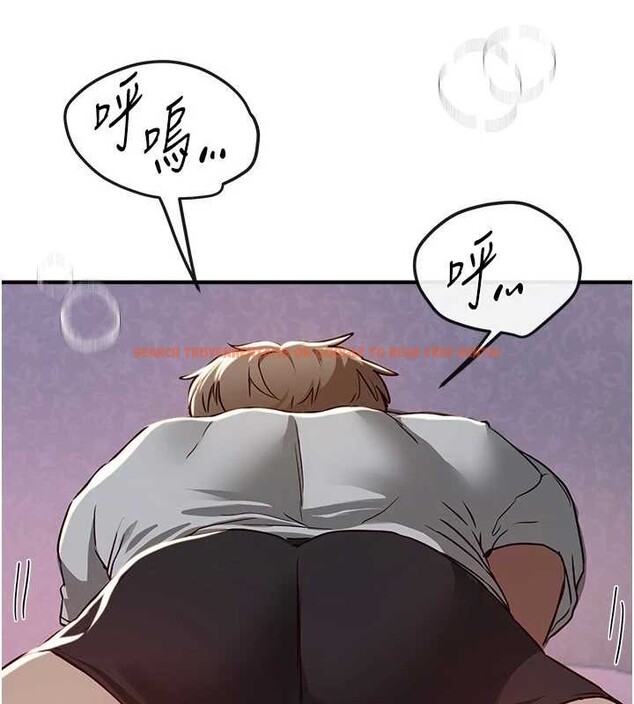 查看漫画Beautiful Days - 第61話-沒想到妳的小穴會這麼濕 - tymanga.com中的4041342图片 查看漫画Beautiful Days - 第61話-沒想到妳的小穴會這麼濕 - tymanga.com中的4041342图片