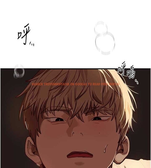 查看漫画Beautiful Days - 第61話-沒想到妳的小穴會這麼濕 - tymanga.com中的4041350图片 查看漫画Beautiful Days - 第61話-沒想到妳的小穴會這麼濕 - tymanga.com中的4041350图片