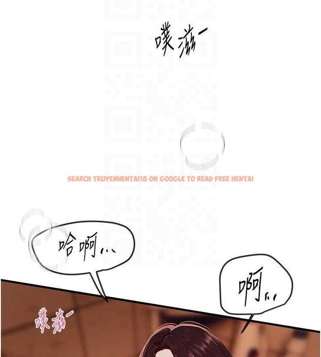 查看漫画Beautiful Days - 第61話-沒想到妳的小穴會這麼濕 - tymanga.com中的4041358图片 查看漫画Beautiful Days - 第61話-沒想到妳的小穴會這麼濕 - tymanga.com中的4041358图片