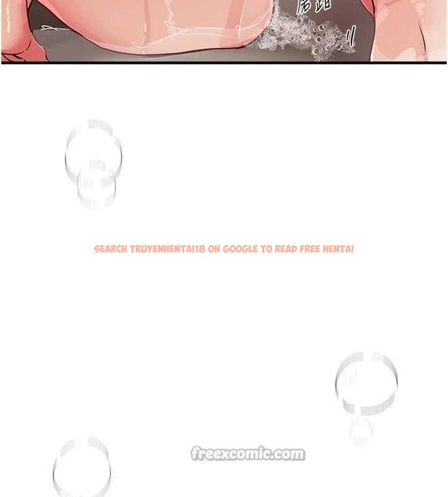 查看漫画Beautiful Days - 第61話-沒想到妳的小穴會這麼濕 - tymanga.com中的4041365图片 查看漫画Beautiful Days - 第61話-沒想到妳的小穴會這麼濕 - tymanga.com中的4041365图片