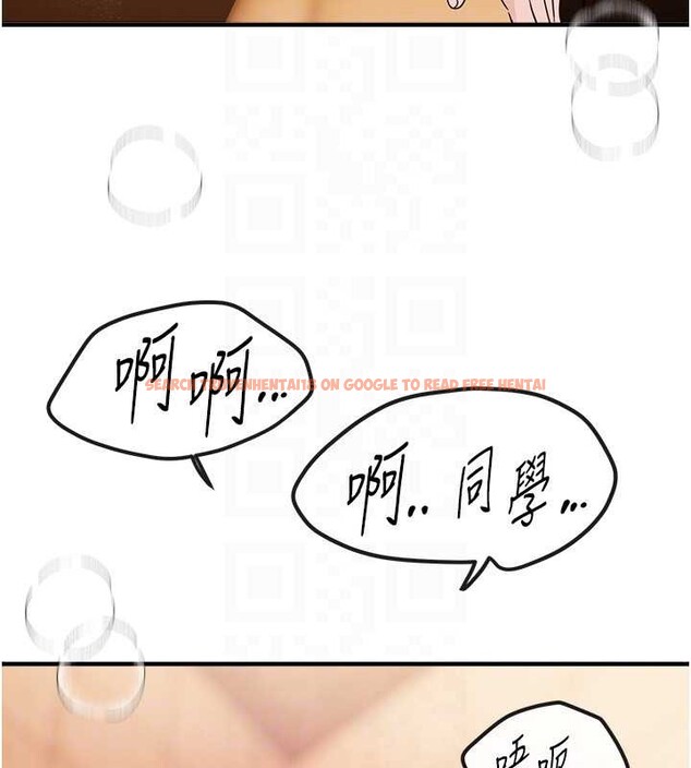 查看漫画Beautiful Days - 第61話-沒想到妳的小穴會這麼濕 - tymanga.com中的4041376图片 查看漫画Beautiful Days - 第61話-沒想到妳的小穴會這麼濕 - tymanga.com中的4041376图片