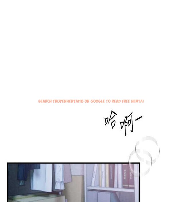 查看漫画Beautiful Days - 第62話-把處女調教成專用肉便器 - tymanga.com中的4065831图片 查看漫画Beautiful Days - 第62話-把處女調教成專用肉便器 - tymanga.com中的4065831图片