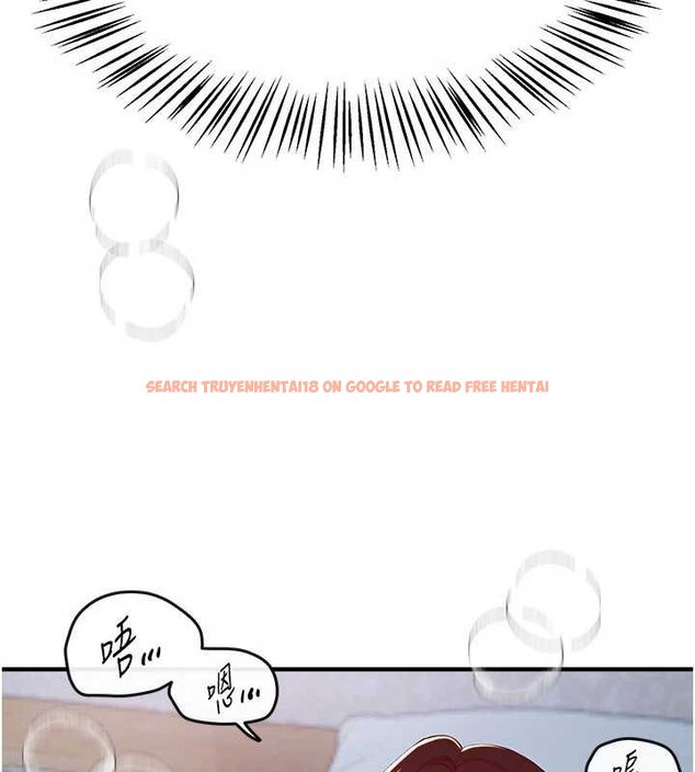 查看漫画Beautiful Days - 第62話-把處女調教成專用肉便器 - tymanga.com中的4065837图片 查看漫画Beautiful Days - 第62話-把處女調教成專用肉便器 - tymanga.com中的4065837图片