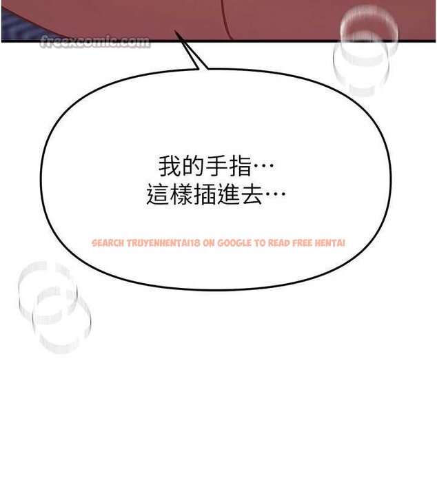 查看漫画Beautiful Days - 第62話-把處女調教成專用肉便器 - tymanga.com中的4065844图片 查看漫画Beautiful Days - 第62話-把處女調教成專用肉便器 - tymanga.com中的4065844图片