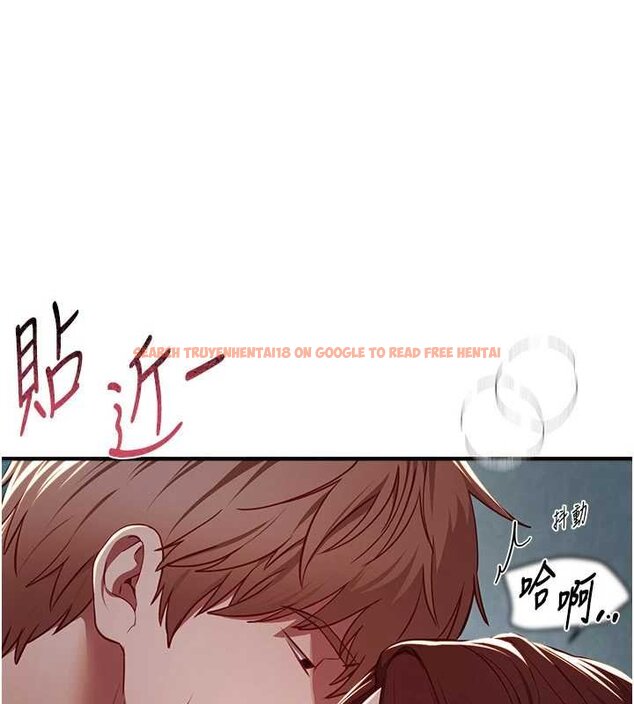 查看漫画Beautiful Days - 第62話-把處女調教成專用肉便器 - tymanga.com中的4065851图片 查看漫画Beautiful Days - 第62話-把處女調教成專用肉便器 - tymanga.com中的4065851图片