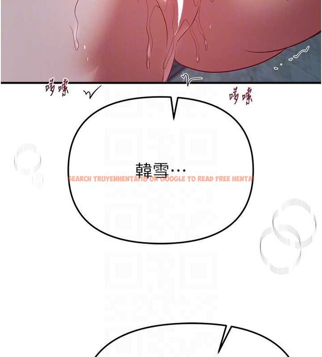 查看漫画Beautiful Days - 第62話-把處女調教成專用肉便器 - tymanga.com中的4065877图片 查看漫画Beautiful Days - 第62話-把處女調教成專用肉便器 - tymanga.com中的4065877图片