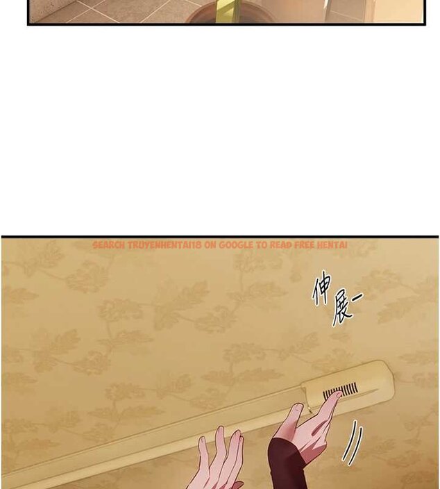 查看漫画Beautiful Days - 第62話-把處女調教成專用肉便器 - tymanga.com中的4065894图片 查看漫画Beautiful Days - 第62話-把處女調教成專用肉便器 - tymanga.com中的4065894图片