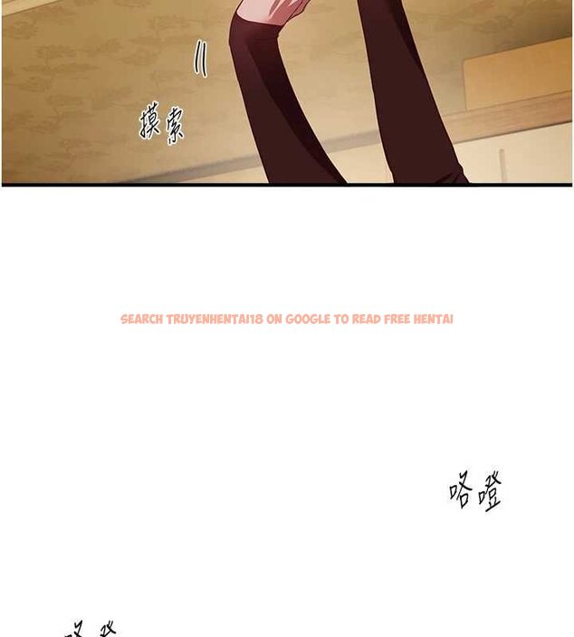 查看漫画Beautiful Days - 第62話-把處女調教成專用肉便器 - tymanga.com中的4065895图片 查看漫画Beautiful Days - 第62話-把處女調教成專用肉便器 - tymanga.com中的4065895图片