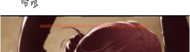 查看漫画Beautiful Days - 第62話-把處女調教成專用肉便器 - tymanga.com中的4065896图片 查看漫画Beautiful Days - 第62話-把處女調教成專用肉便器 - tymanga.com中的4065896图片