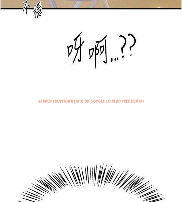 查看漫画Beautiful Days - 第62話-把處女調教成專用肉便器 - tymanga.com中的4065901图片 查看漫画Beautiful Days - 第62話-把處女調教成專用肉便器 - tymanga.com中的4065901图片