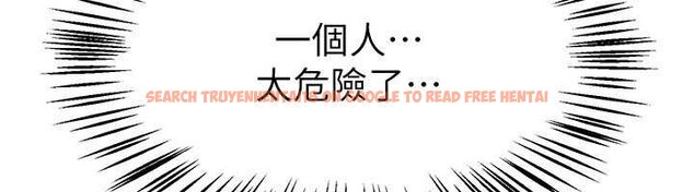 查看漫画Beautiful Days - 第62話-把處女調教成專用肉便器 - tymanga.com中的4065902图片 查看漫画Beautiful Days - 第62話-把處女調教成專用肉便器 - tymanga.com中的4065902图片