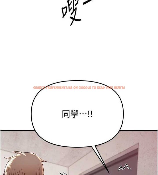 查看漫画Beautiful Days - 第62話-把處女調教成專用肉便器 - tymanga.com中的4065915图片 查看漫画Beautiful Days - 第62話-把處女調教成專用肉便器 - tymanga.com中的4065915图片