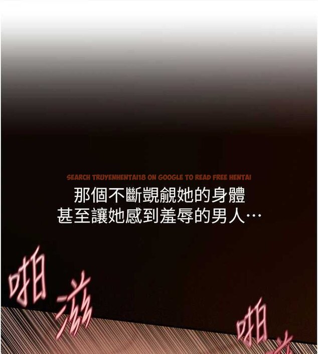 查看漫画Beautiful Days - 第62話-把處女調教成專用肉便器 - tymanga.com中的4065932图片 查看漫画Beautiful Days - 第62話-把處女調教成專用肉便器 - tymanga.com中的4065932图片