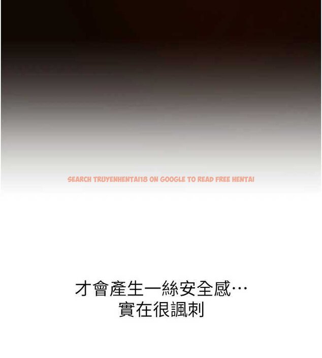 查看漫画Beautiful Days - 第62話-把處女調教成專用肉便器 - tymanga.com中的4065935图片 查看漫画Beautiful Days - 第62話-把處女調教成專用肉便器 - tymanga.com中的4065935图片