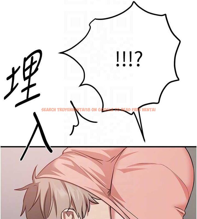 查看漫画Beautiful Days - 第62話-把處女調教成專用肉便器 - tymanga.com中的4065951图片 查看漫画Beautiful Days - 第62話-把處女調教成專用肉便器 - tymanga.com中的4065951图片